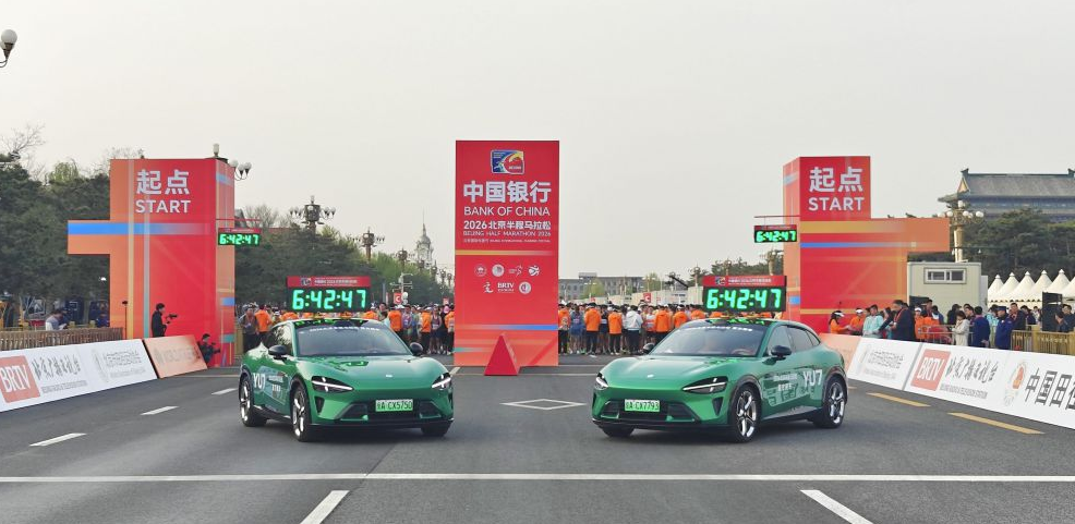 沙巴体育手机客户端与其他平台对比
